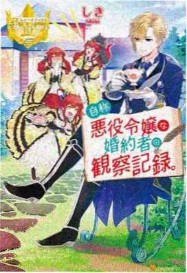 灌篮高手剧场版三井寿三分球战术分析